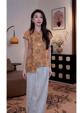 小乖逃新中式国风立领盘扣橘色马夹黄色衬衫花朵盖袖 S25490