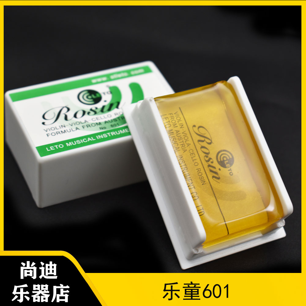 乐童松香吉他配件小提琴LETO