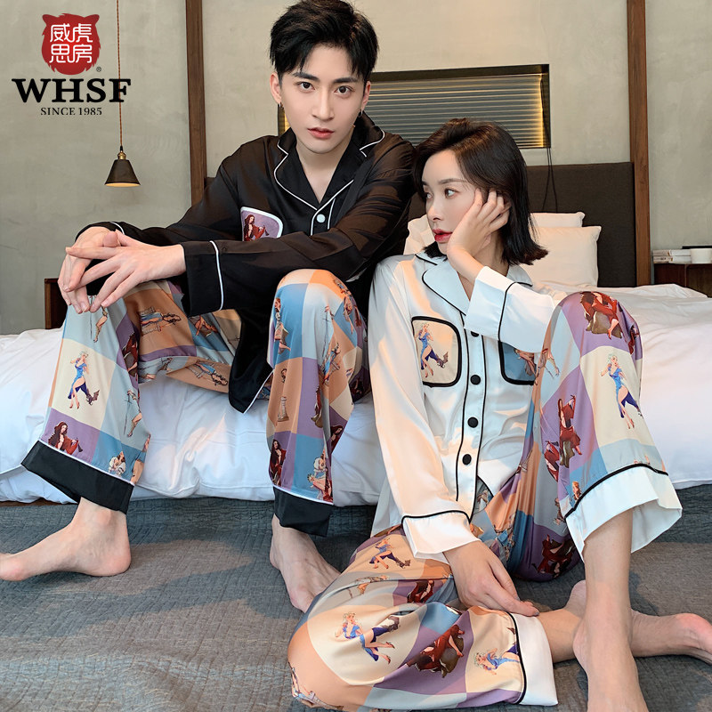 32套价 情侣睡衣长袖韩版冰丝男秋季可爱卡通女大码宽松家居服套装