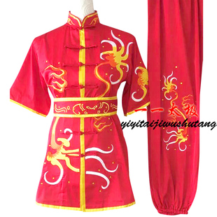 精品武术服装武术表演服刺绣花练功服男女长拳演出服舞剑比赛彩服