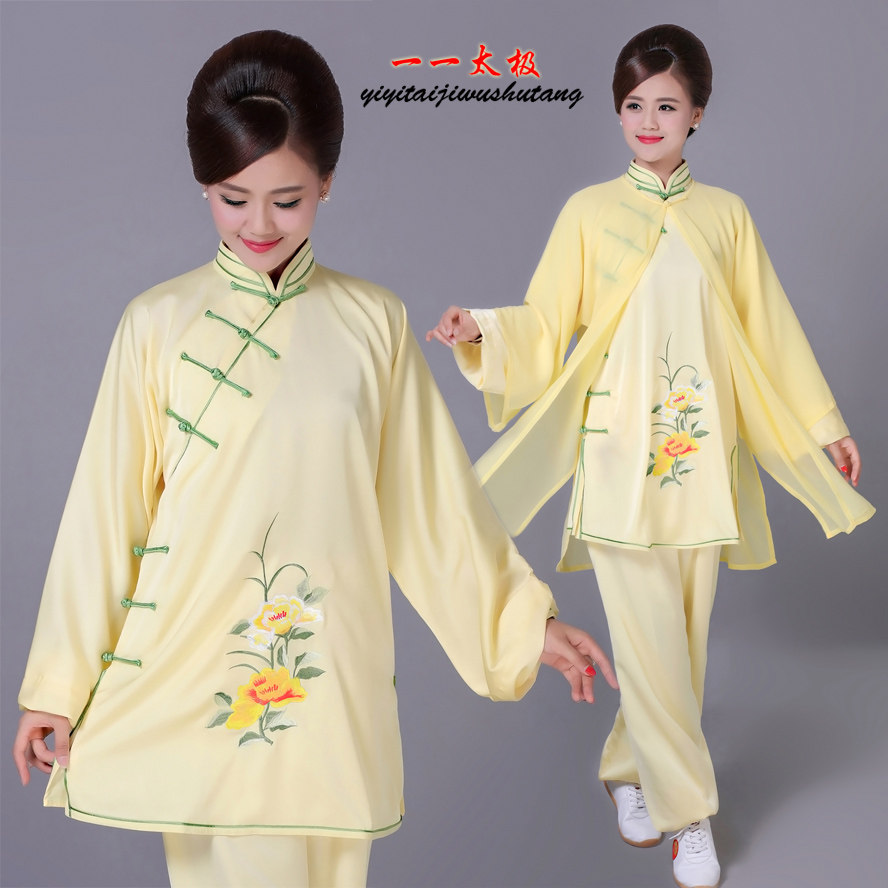 太极服太极拳比赛服女演出服表演服中国风黄刺绣牡丹花披纱三件套
