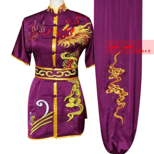 短袖武术服装 武术表演服刺绣龙演出服男女比赛服长拳练功跆拳服