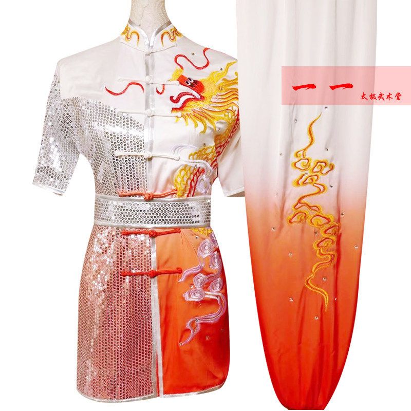 新款武术服装刺绣龙长拳比赛服演出服儿童练功服男女青少年表演服