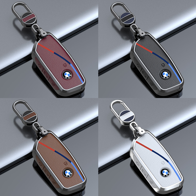 适用23款宝马X5钥匙套包23款新7系740735LiX6X7X1汽车保护壳扣202