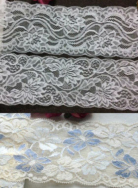 133D特价 客供 白色 浅嫩黄双色弹力花边8.2~8.8cm宽5.8~6.3元1米