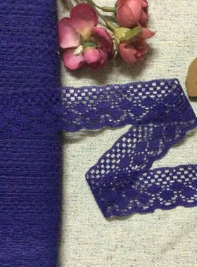 159D 特价  客供 蓝紫色无弹力尼龙花边 3cm宽2.8元1米