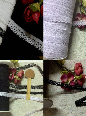 115D 客供 纯白色 黑色 尼龙小蕾丝花边1.1~1cm宽 1元1米