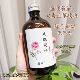 补水爽肤水 若玫芳疗系列 保湿 玫瑰花水 500ml 大马士革玫瑰纯露
