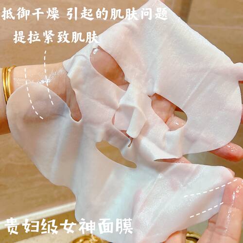 若玫抗皱中国贴片24个月