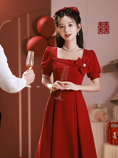 小个子敬酒服新娘红色订婚礼服女夏季法式回门服平时可穿气质显瘦