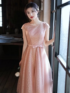 粉色晚礼服女中长新款宴会气质高级感主持人连衣裙平时可穿秋冬季