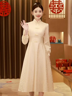 香槟色长袖改良旗袍晚礼服女新款订婚新中式国风主持人中长款春秋