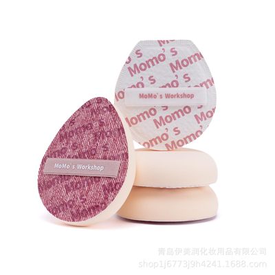 牛仔皮棉花糖粉扑加厚底妆粉底