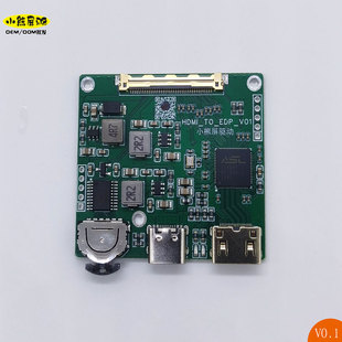 2K165 4K60HZ屏 2.5K144 超迷你HDMI驱动板EDP驱动板支持1080P144