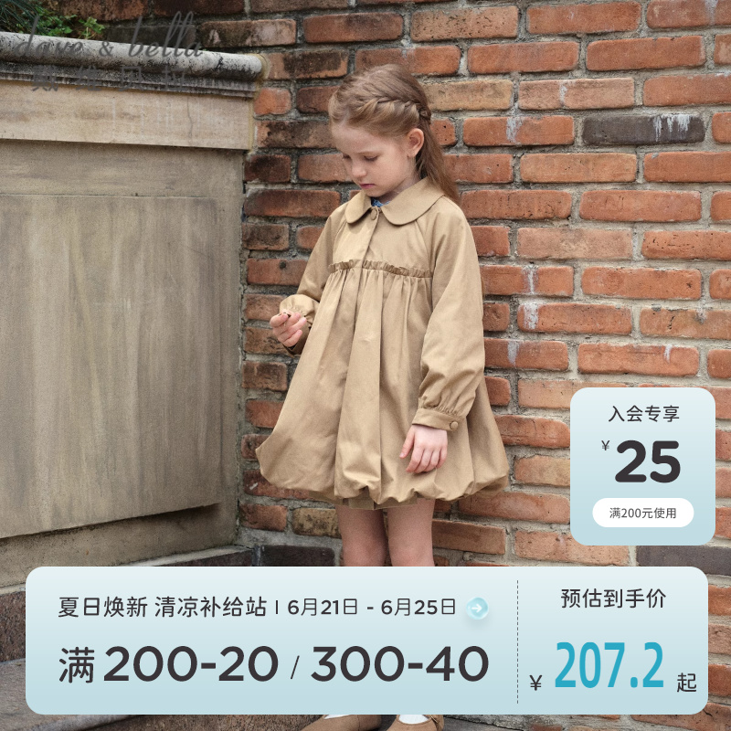 戴维贝拉女童中长款风衣2025秋装新款儿童洋气外套中大童休闲上衣