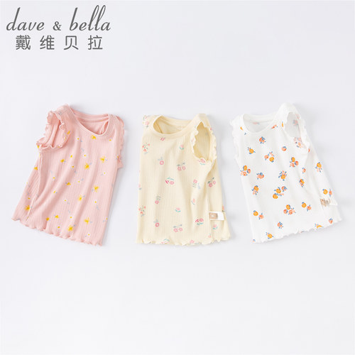 戴维贝拉女童背心吊带纯棉