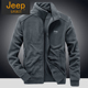 JEEP吉普春秋款 潮 休闲运动摇粒绒外套男装 抓绒衣卫衣冬装 上衣男士