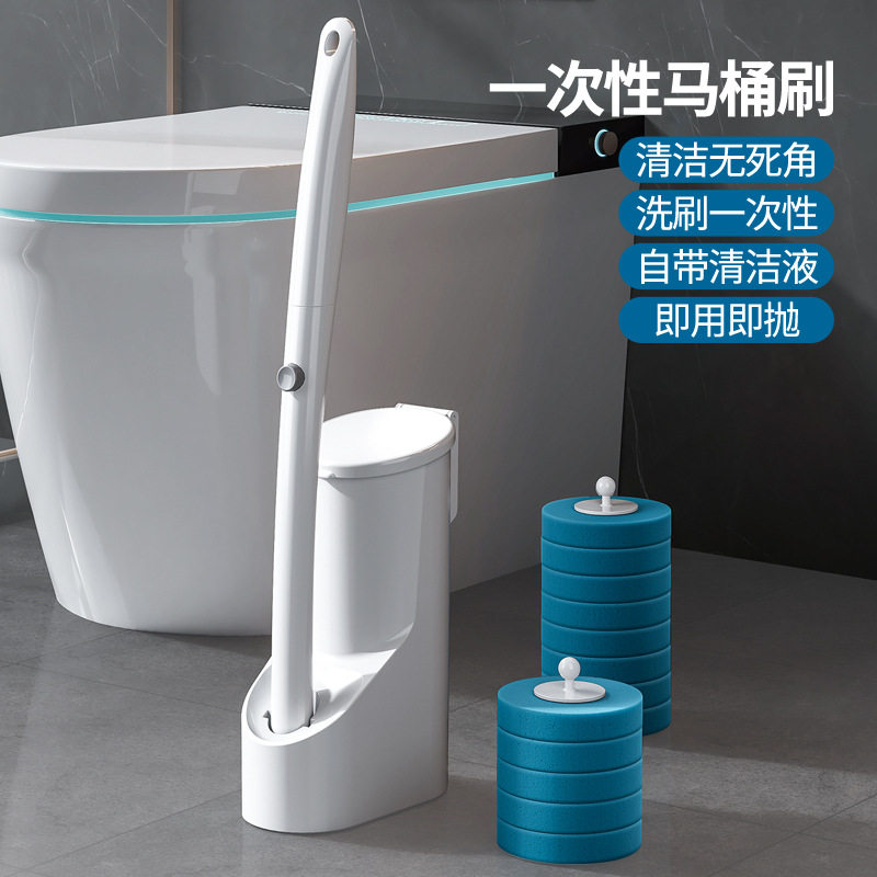 一次性马桶刷家用无死角厕所刷子卫生间免打孔自带清洁液清洁神器,家庭/个人清洁工具,一次性马桶刷,淘宝优惠券,粉丝福利购,淘宝优惠卷