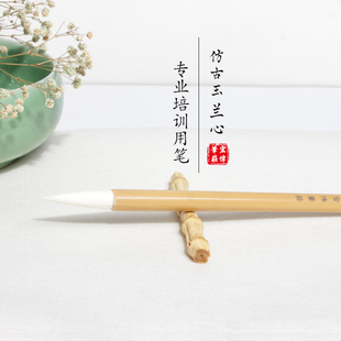 宏伟笔庄仿古玉兰芯大楷书成人羊毫楷书篆隶国画羊毫书法练习毛笔