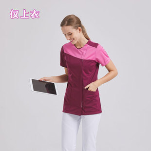 82034 手术室服巡回服医生护士工作服短袖外套女长袖洗手衣操作服