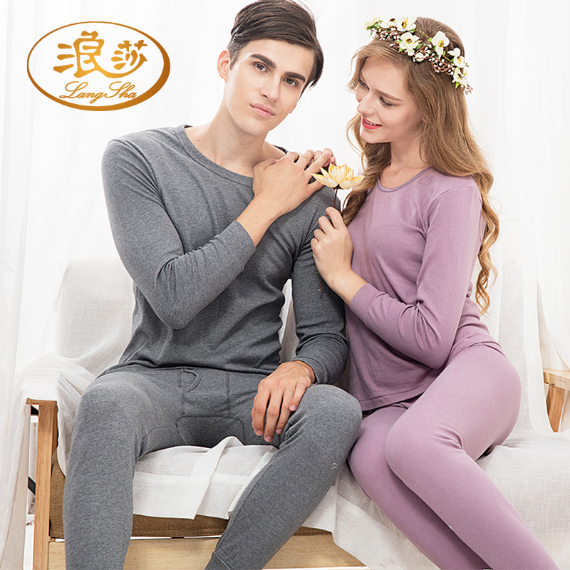 Langsha autumn clothes sanitary pants Men's cotton suit Young women's cotton sweater thickened autumn and winter heating clothes round neck