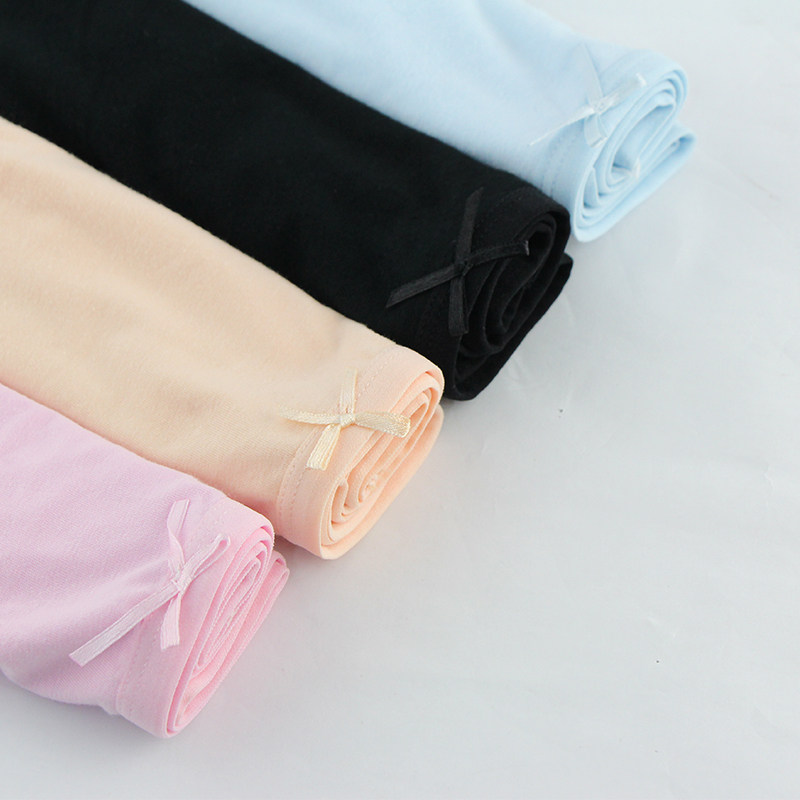 Slip jeunesse NTX1548 en coton - Ref 669319 Image 3