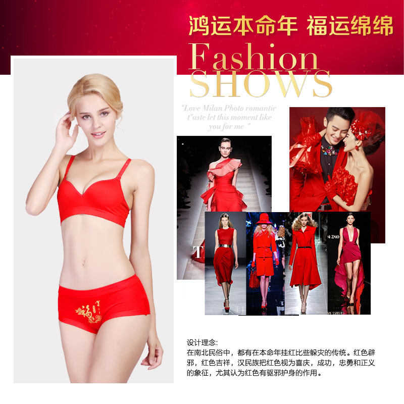 Slip jeunesse en coton - Ref 669353 Image 5