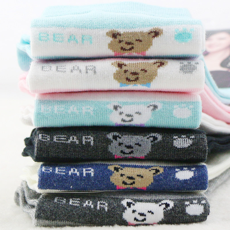 Chaussettes - collants GB6848 - Ref 757739 Image 4