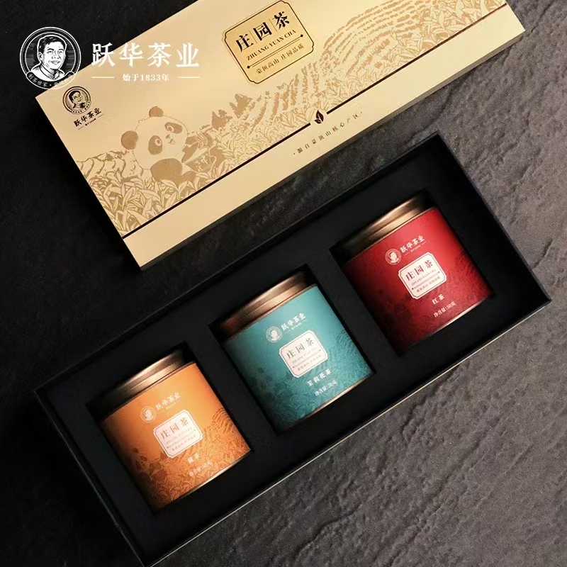 跃华庄园茶绿茶150克