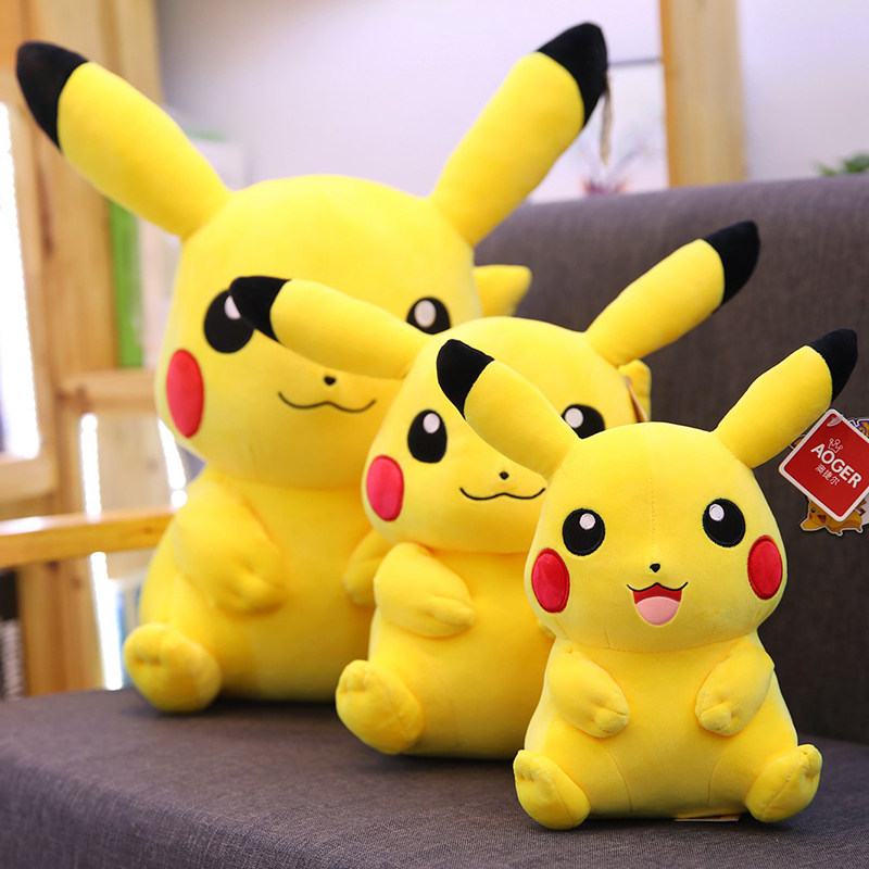正版皮卡丘公仔毛绒玩具可爱大玩偶比卡丘睡觉抱枕布娃娃女生床上