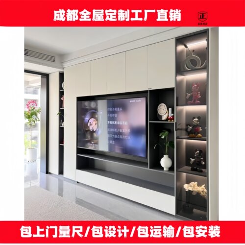 成都全屋定制电视柜背景墙一体现代简约轻奢客厅影视柜酒柜储物柜