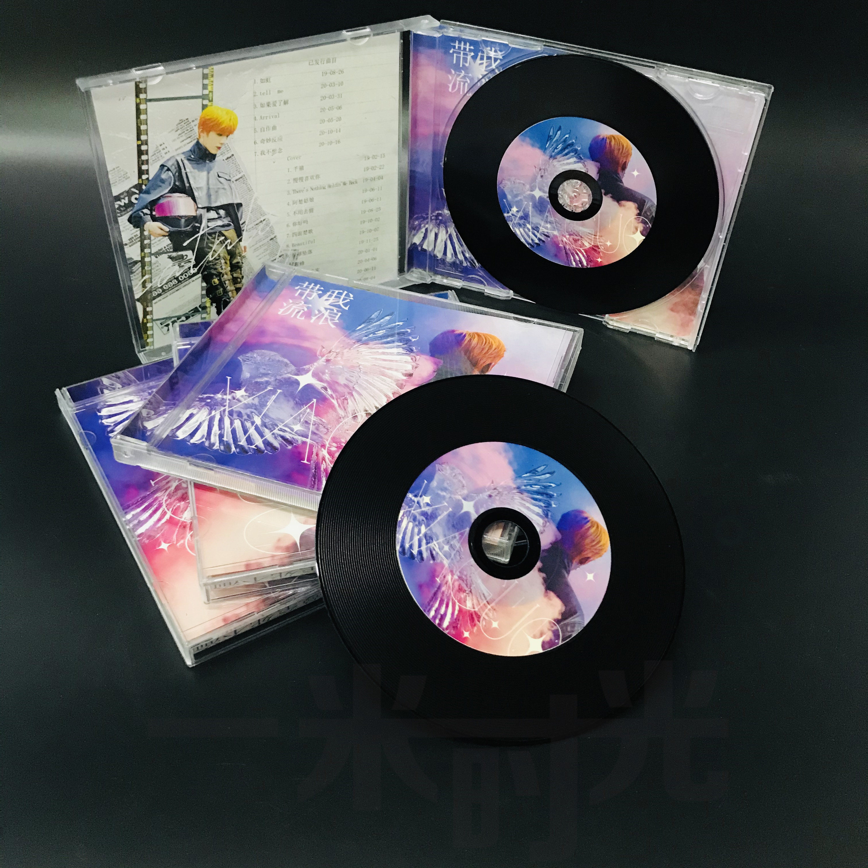 光盘纸盒定制个人专辑透明DVD/CD包装精装盒子订制光碟印刷制作