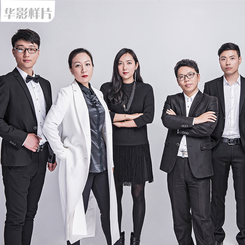 影楼团队工作形象照大合影职业照团体集体照员工合影样片样照s772