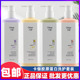 卡俪胶原蛋白洗发水滋润顺滑去屑清爽控油蓬松保湿 还原护理霜套装