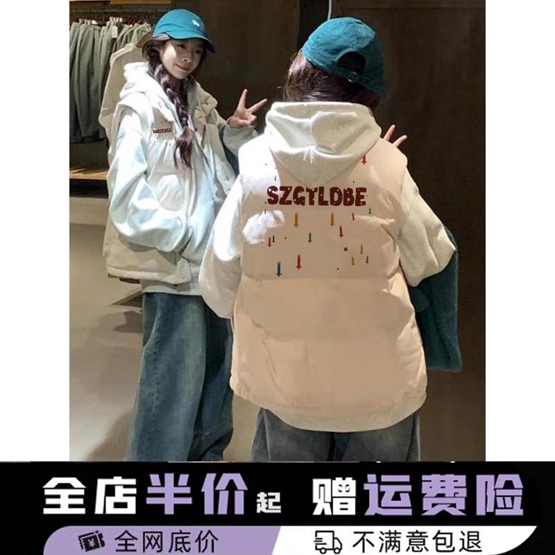 大码米白色棉衣马甲女秋冬季新款背心坎肩外穿韩系叠穿棉服外套潮