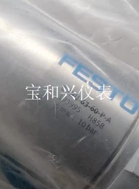 费斯托气缸DSNU一63一60一P一A,193995,尾库1