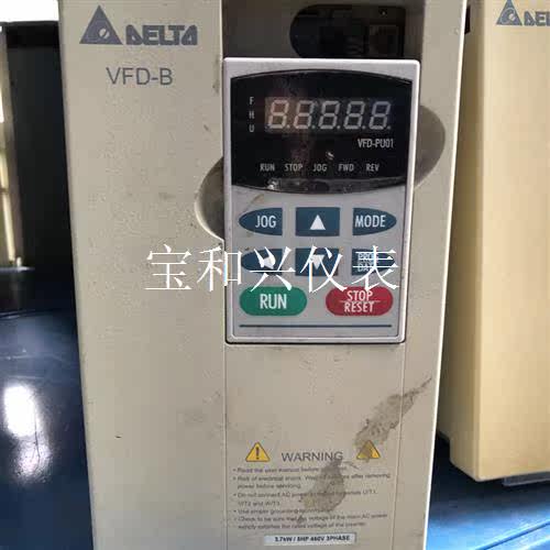 VFD037B43A/3.7KW 380V台达B系列变频器