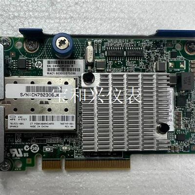 HP 700751-B21 700749-001 70153