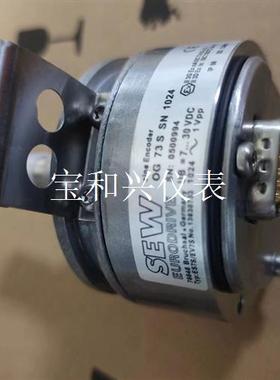 sew编码器OG73 S SN1024/ES7S现货供应