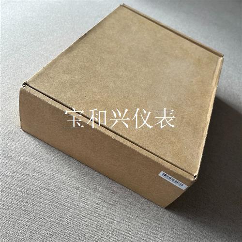 昆仑通态 TPC7062DW  内外码一致 包装完好