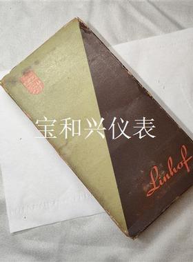 林哈夫 linhof 片夹 6x9