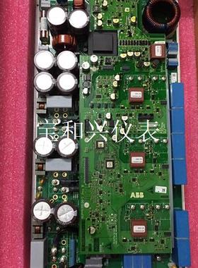 ABB充电桩 腾势充电桩 aepy530119-1#B件