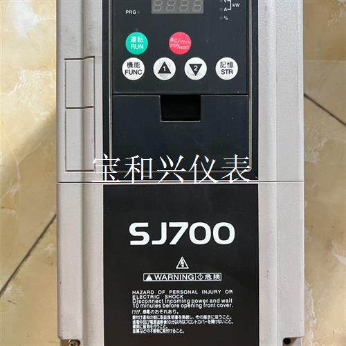 日立变频器 SJ700-040HFEF2 实物拍摄 功能包好