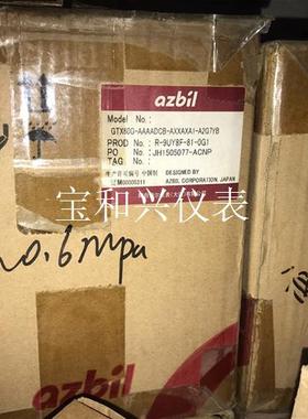 GTX60G-BAAAECB-AXXAXA1-A2G6YB