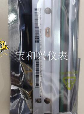 斑马105SL  200dpi,300DPI打印头,