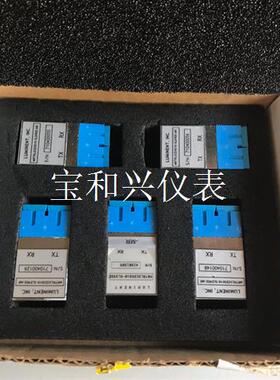 LUMINENT MRTRLSCD5010-5LD9DE-M