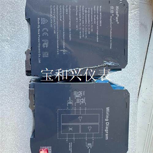 南京优倍安全栅 NPEXA-CM31S隔离器,变送器
