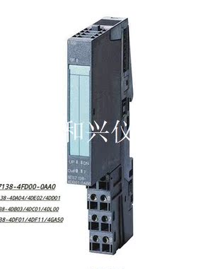西门子ET200SP 6ES7138-4DB03-0AB0/