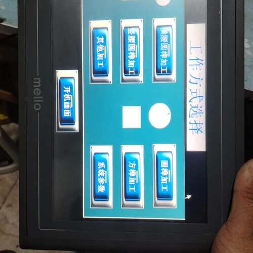 10寸触摸屏，型号ML-LCD1062KX，成色如图，实拍极( 议价）