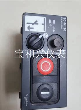EMS58566,SM-MⅠ-20,施耐德控制器一个,成色如